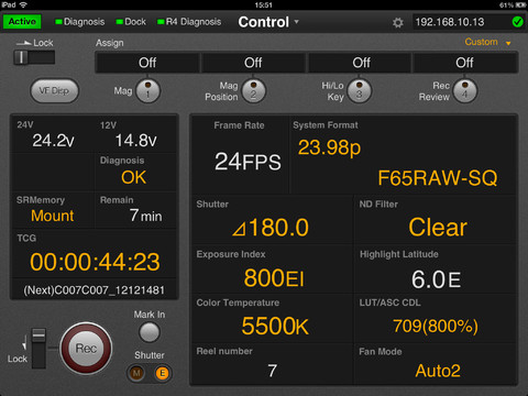 Sony F65 simulator